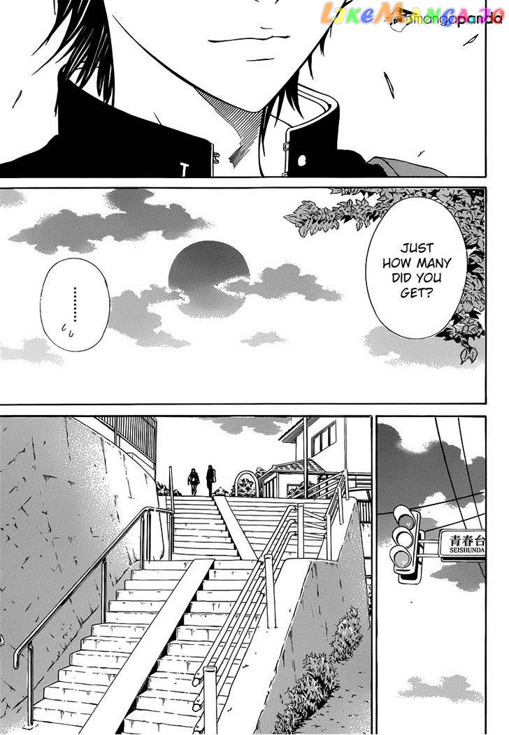 New Prince of Tennis chapter 128 - page 12