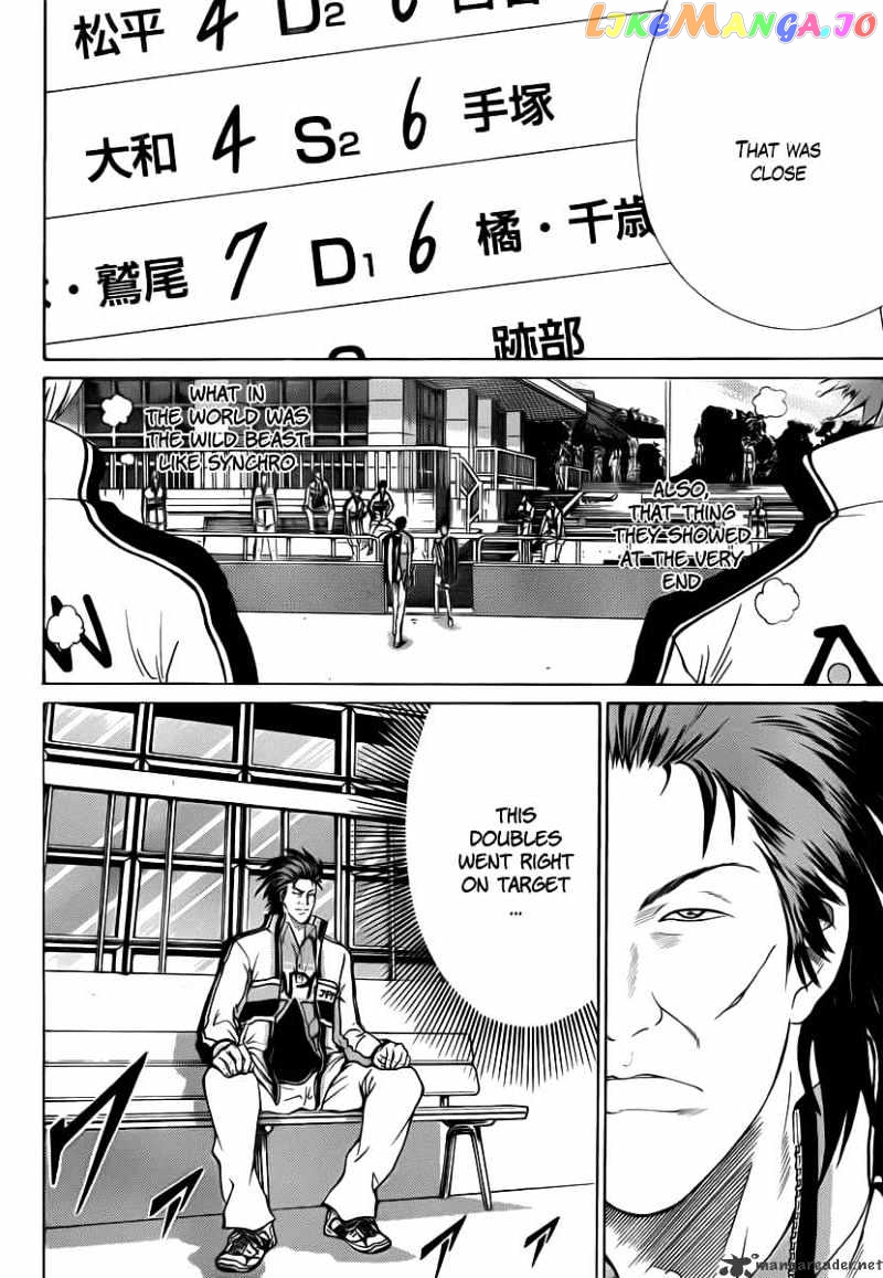 New Prince of Tennis chapter 38 - page 13
