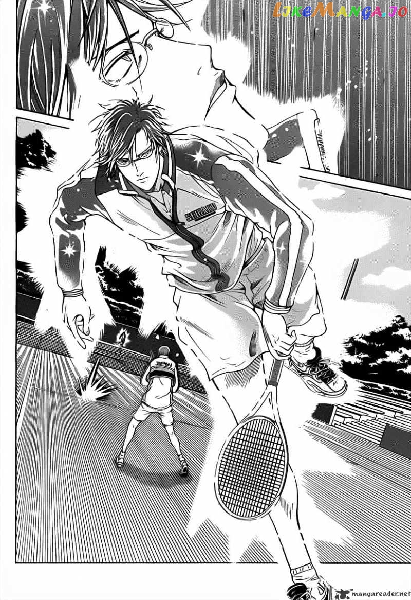 New Prince of Tennis chapter 38 - page 7