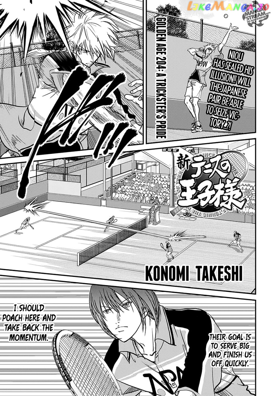 New Prince of Tennis chapter 204 - page 1