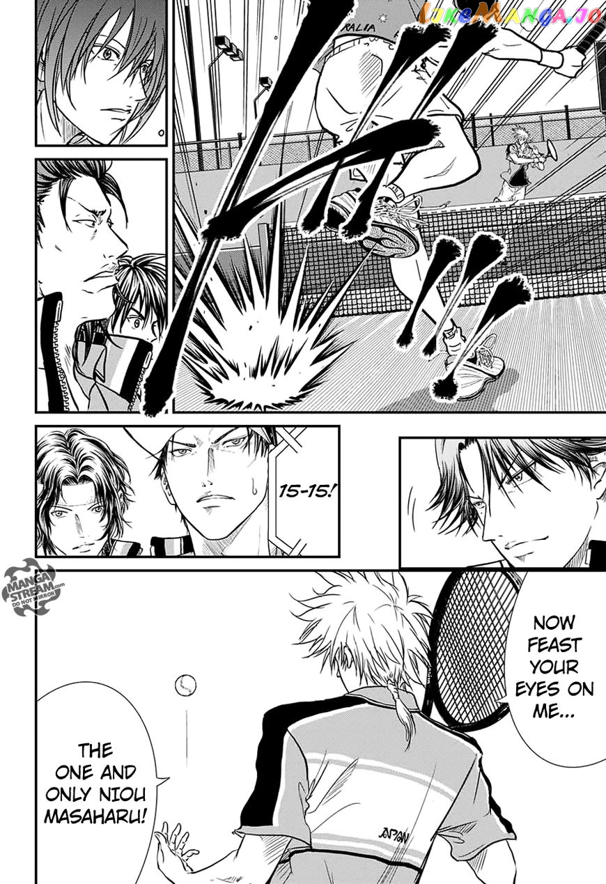 New Prince of Tennis chapter 204 - page 7