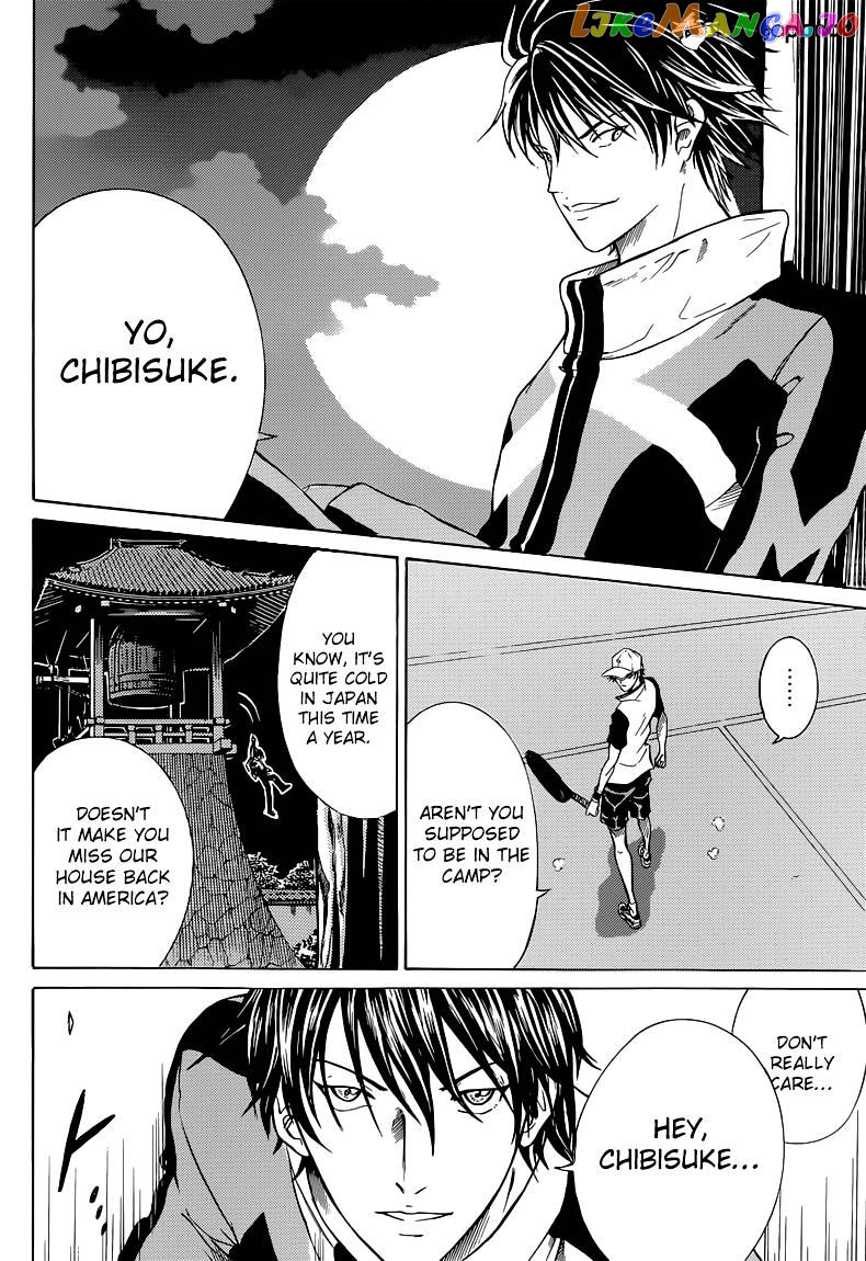 New Prince of Tennis chapter 129 - page 6