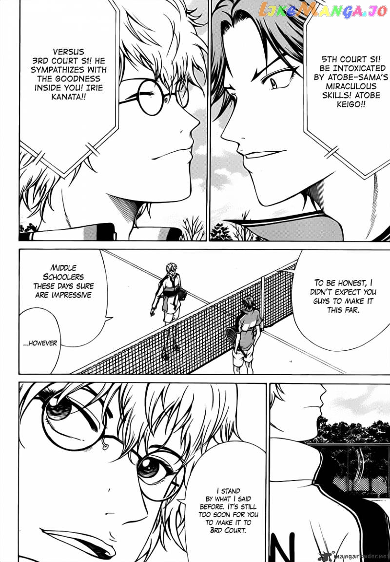 New Prince of Tennis chapter 39 - page 3