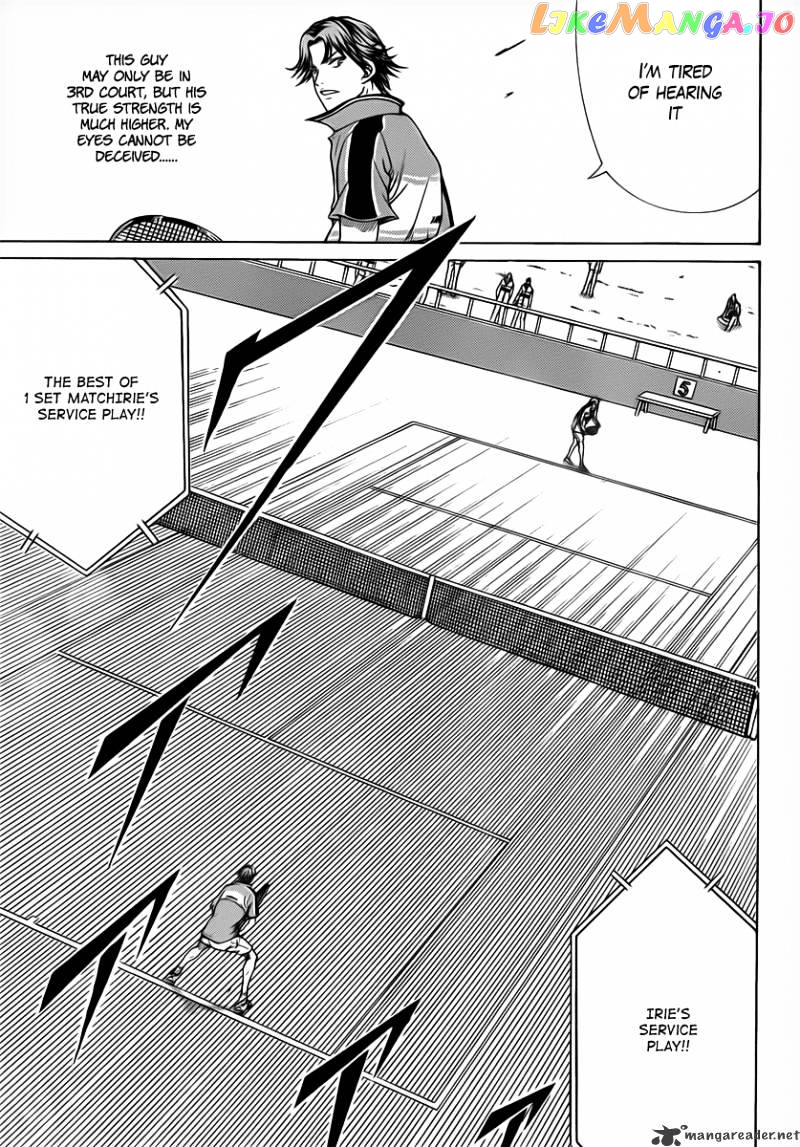 New Prince of Tennis chapter 39 - page 4