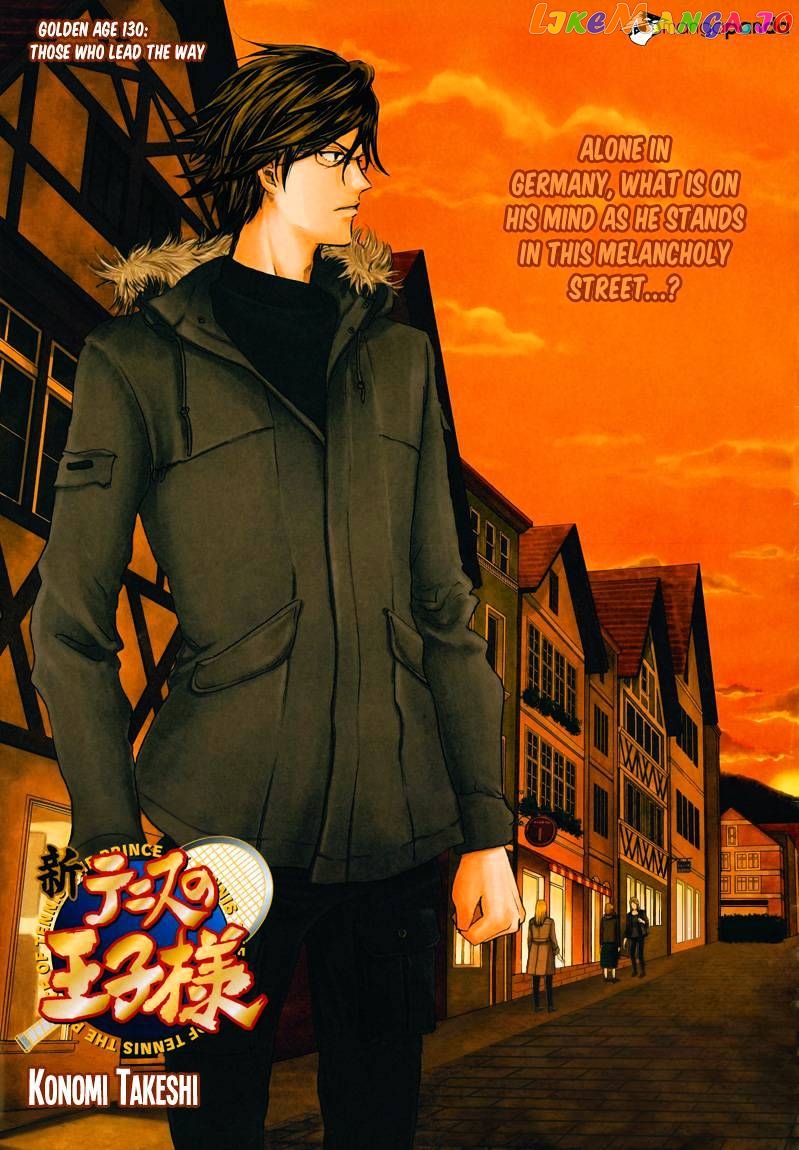 New Prince of Tennis chapter 130 - page 2