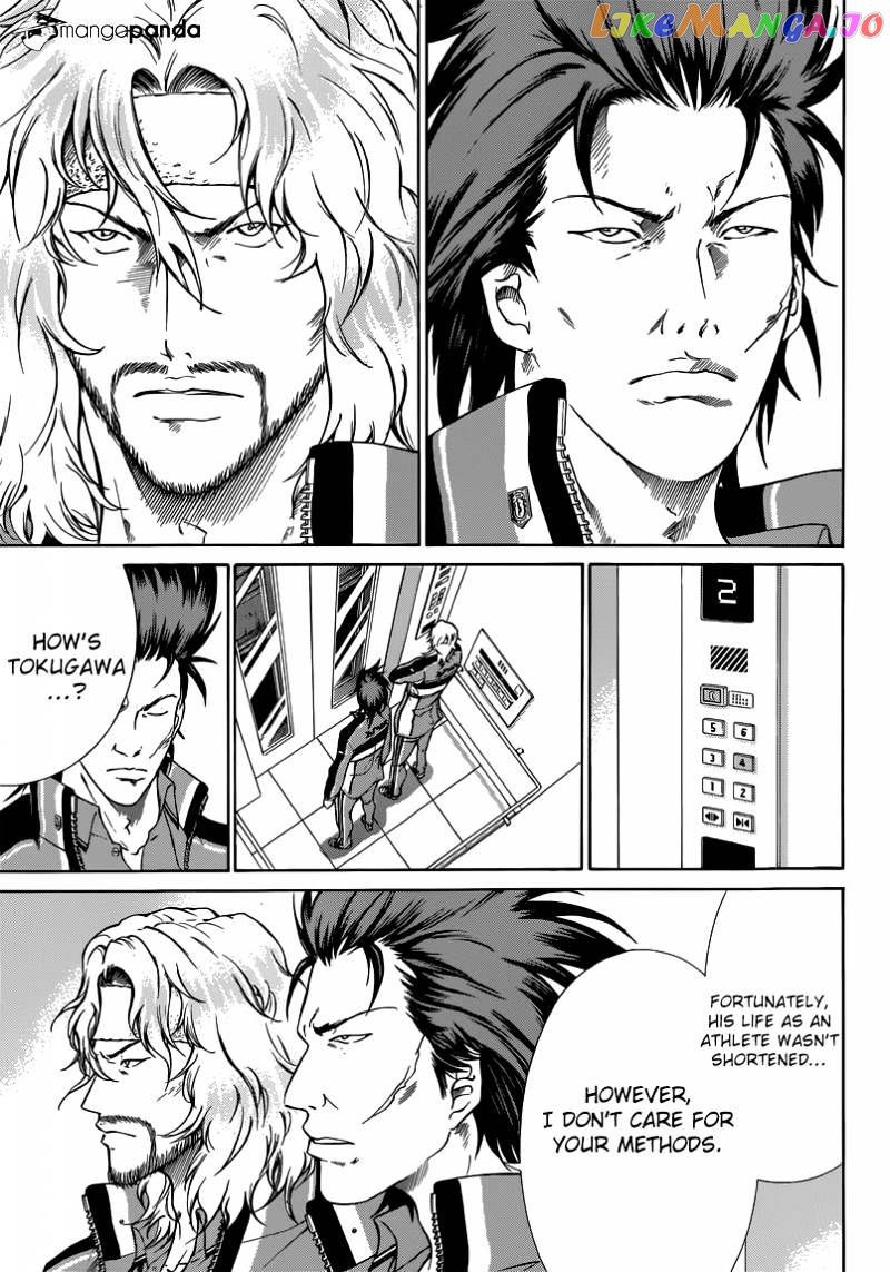 New Prince of Tennis chapter 130 - page 5
