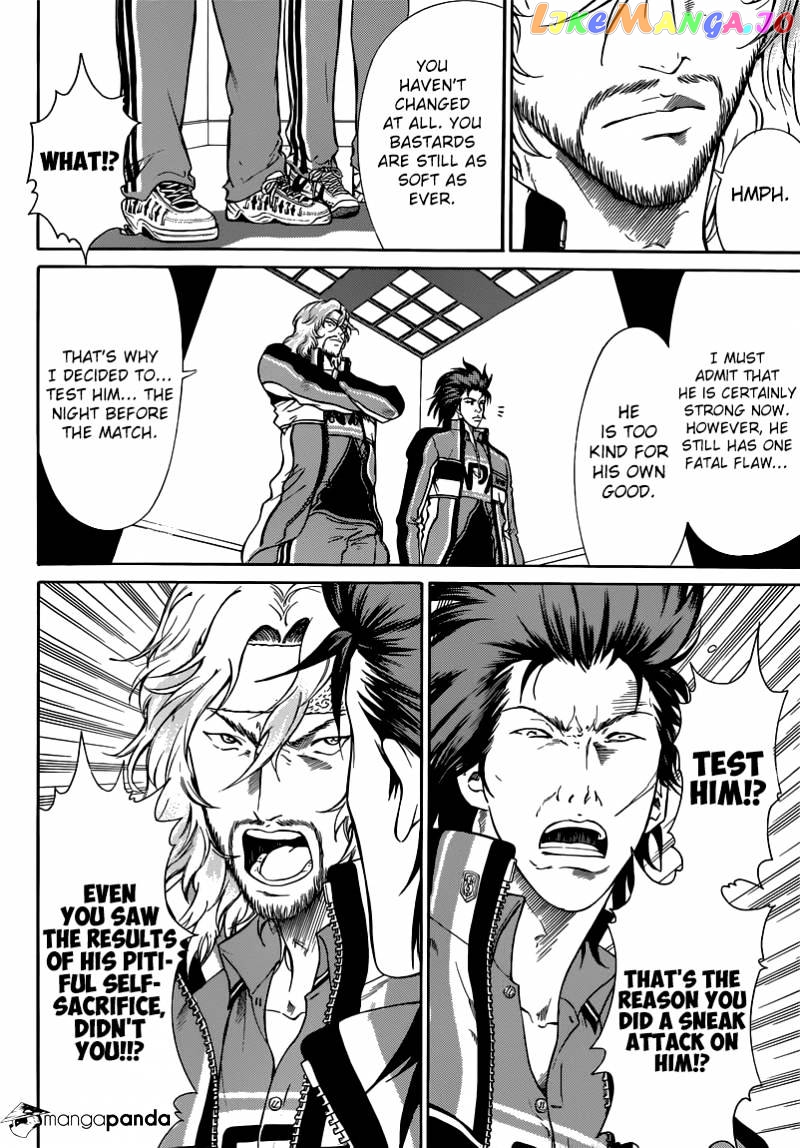 New Prince of Tennis chapter 130 - page 6