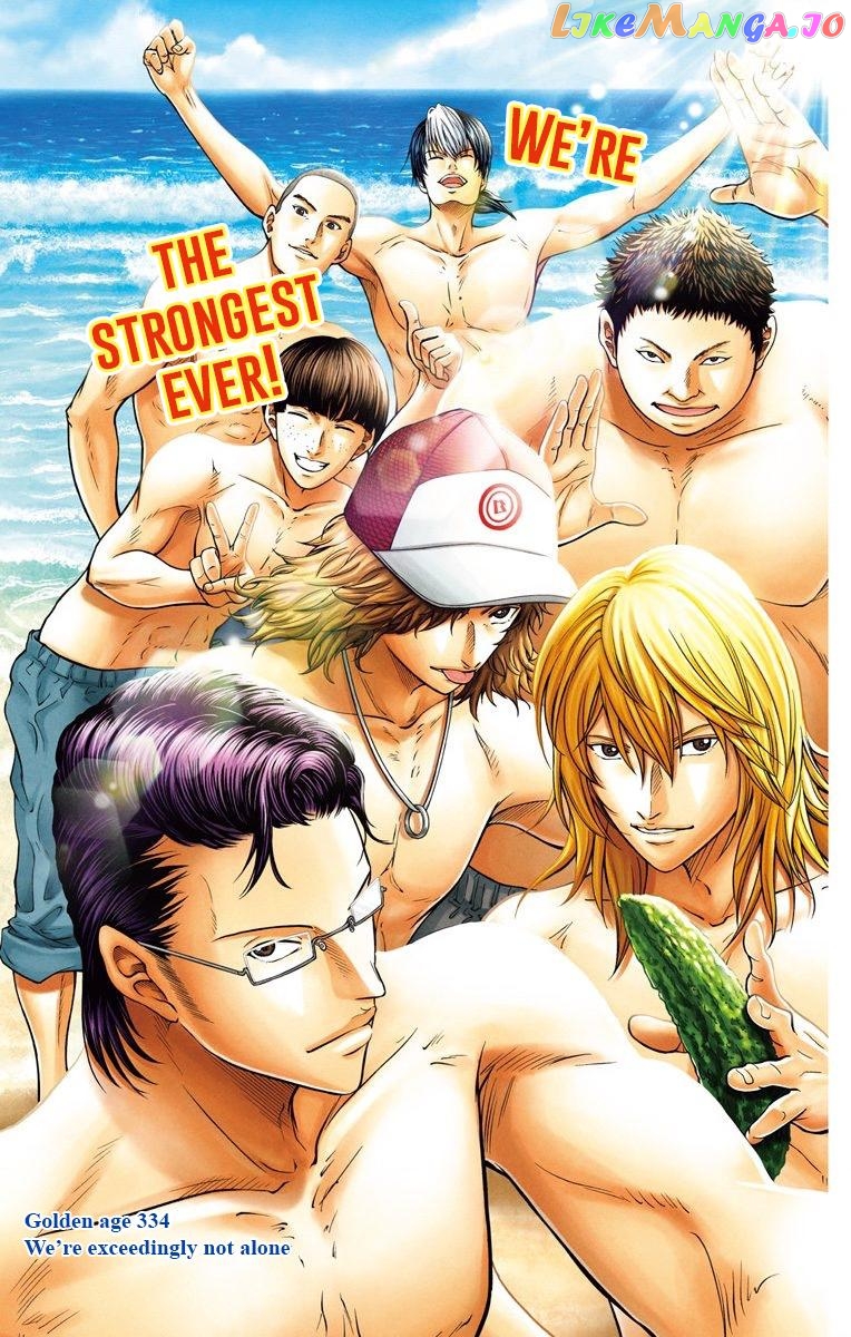 New Prince of Tennis chapter 334 - page 1