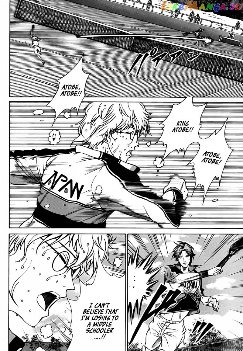 New Prince of Tennis chapter 40 - page 3