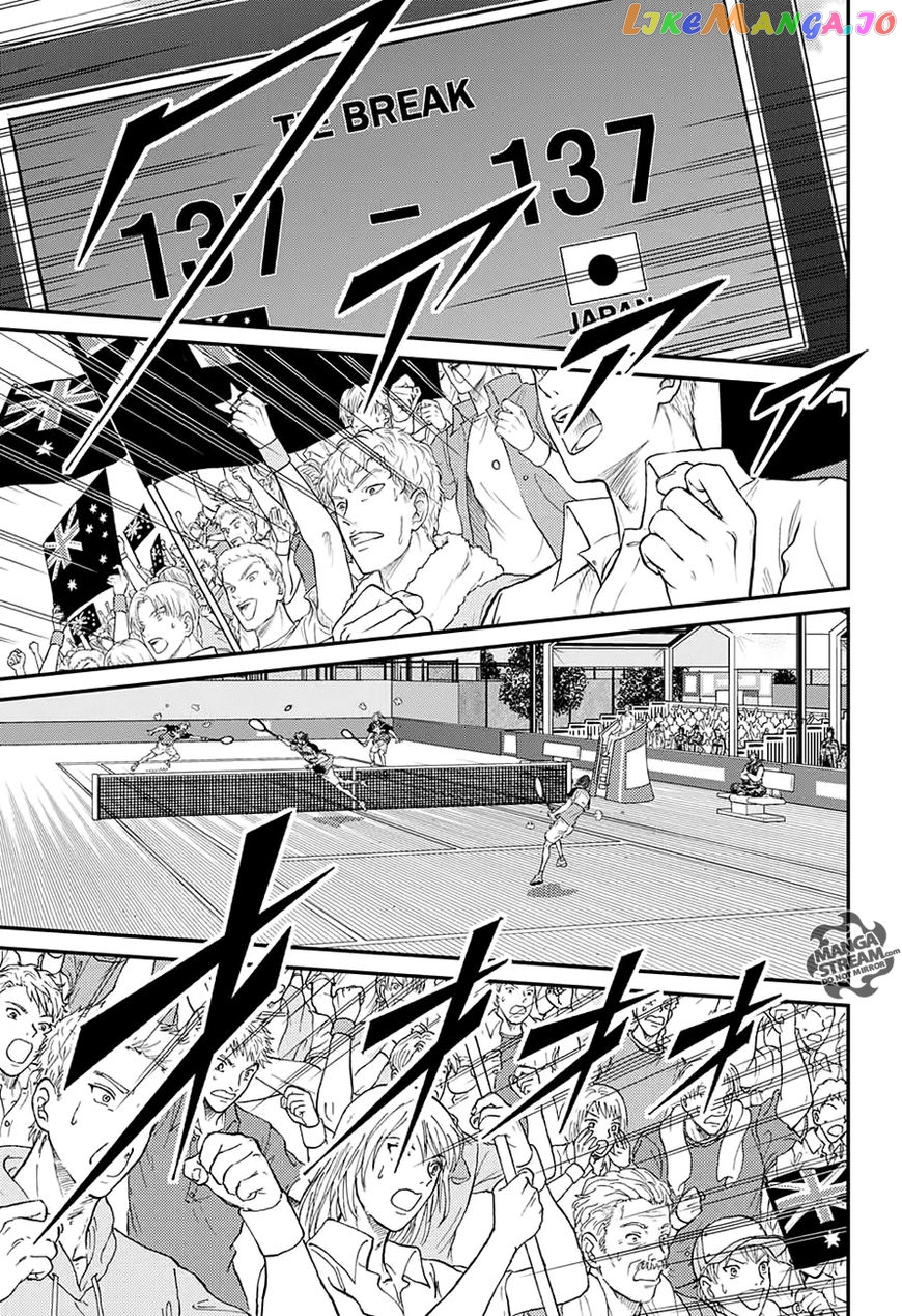 New Prince of Tennis chapter 206 - page 12