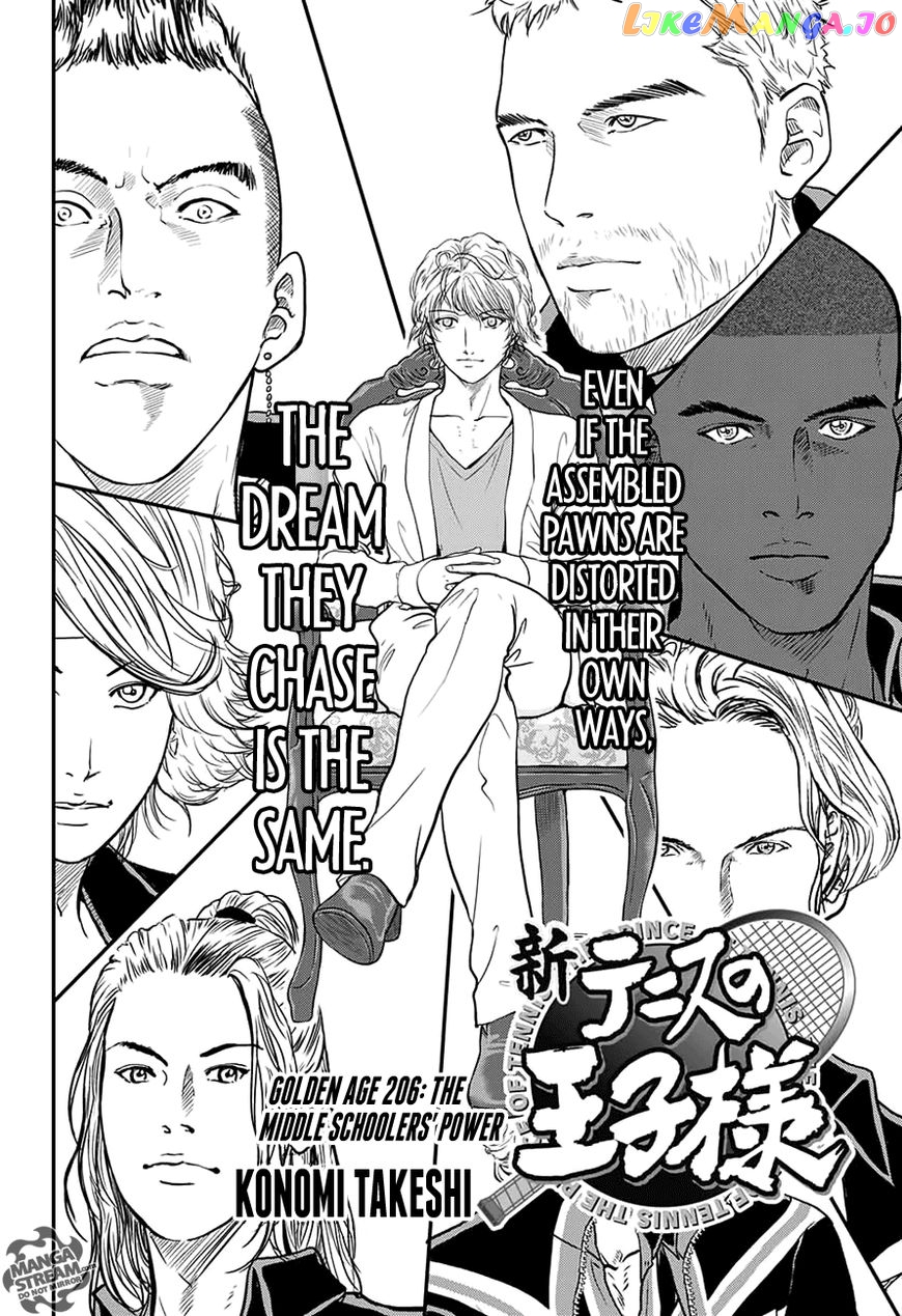 New Prince of Tennis chapter 206 - page 3