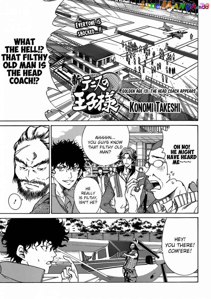 New Prince of Tennis chapter 131 - page 2