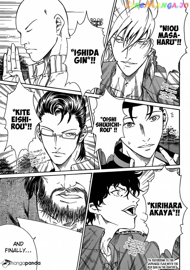 New Prince of Tennis chapter 131 - page 8