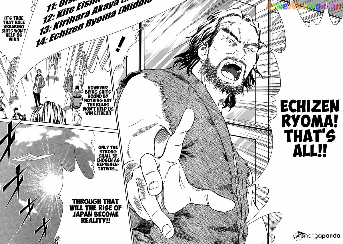 New Prince of Tennis chapter 131 - page 9