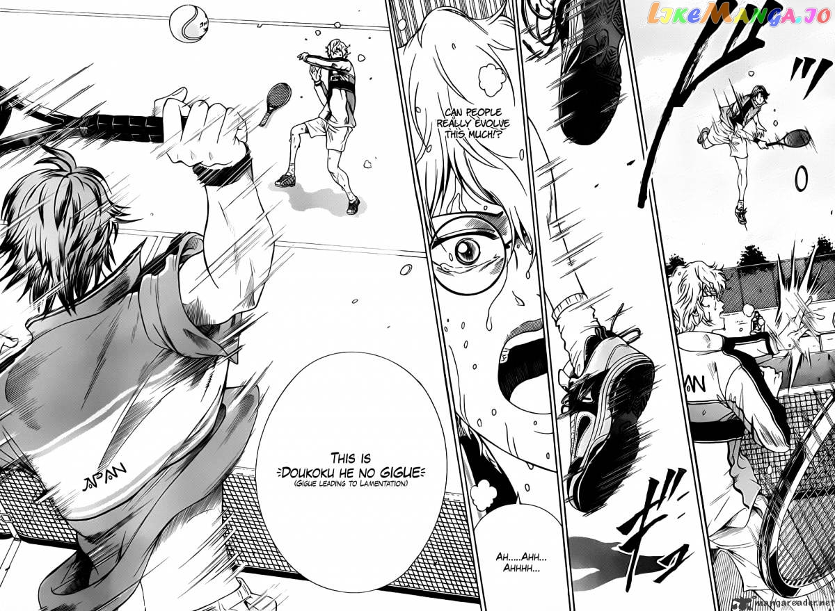 New Prince of Tennis chapter 41 - page 12