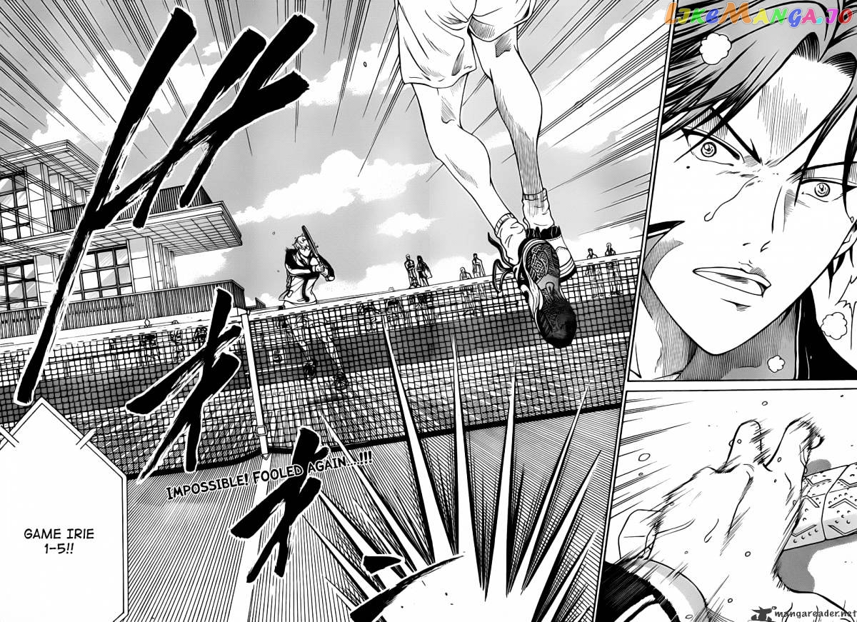 New Prince of Tennis chapter 41 - page 14