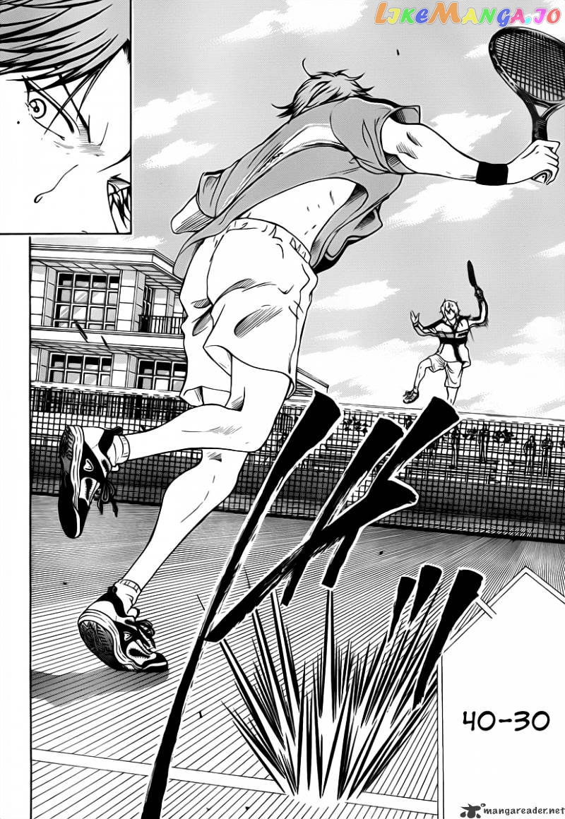 New Prince of Tennis chapter 41 - page 6