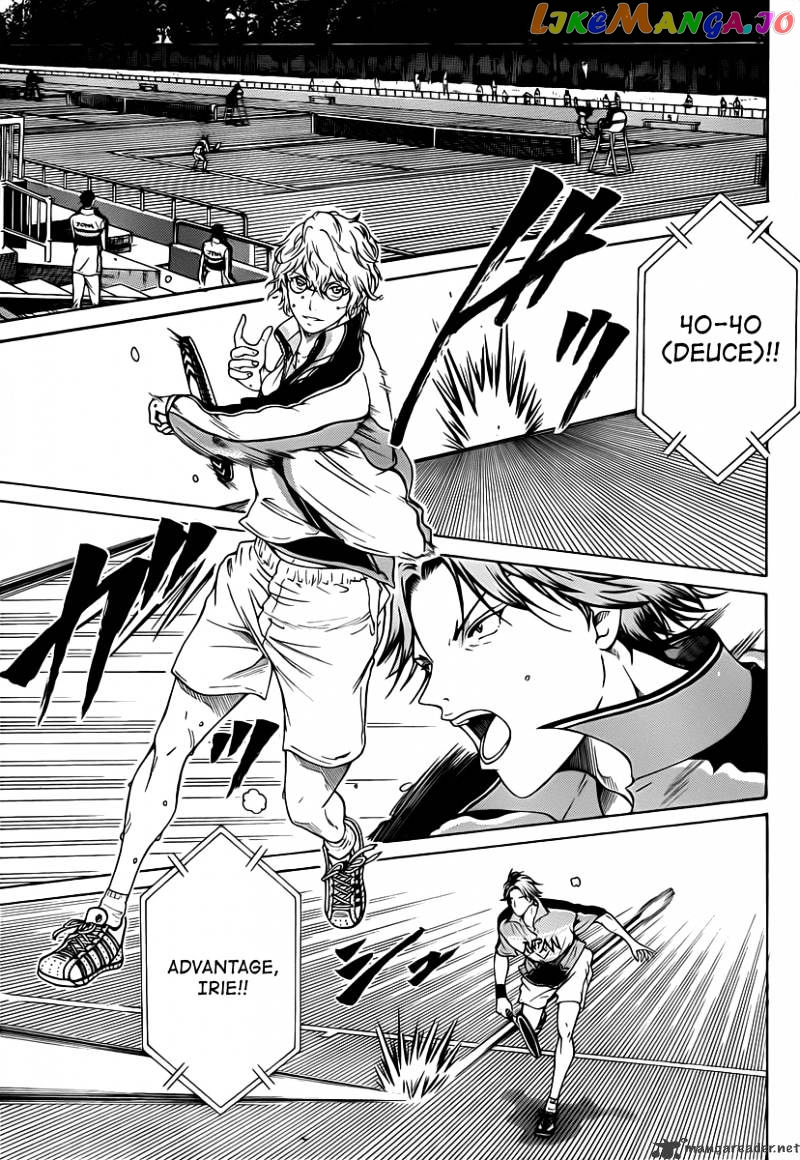 New Prince of Tennis chapter 41 - page 7