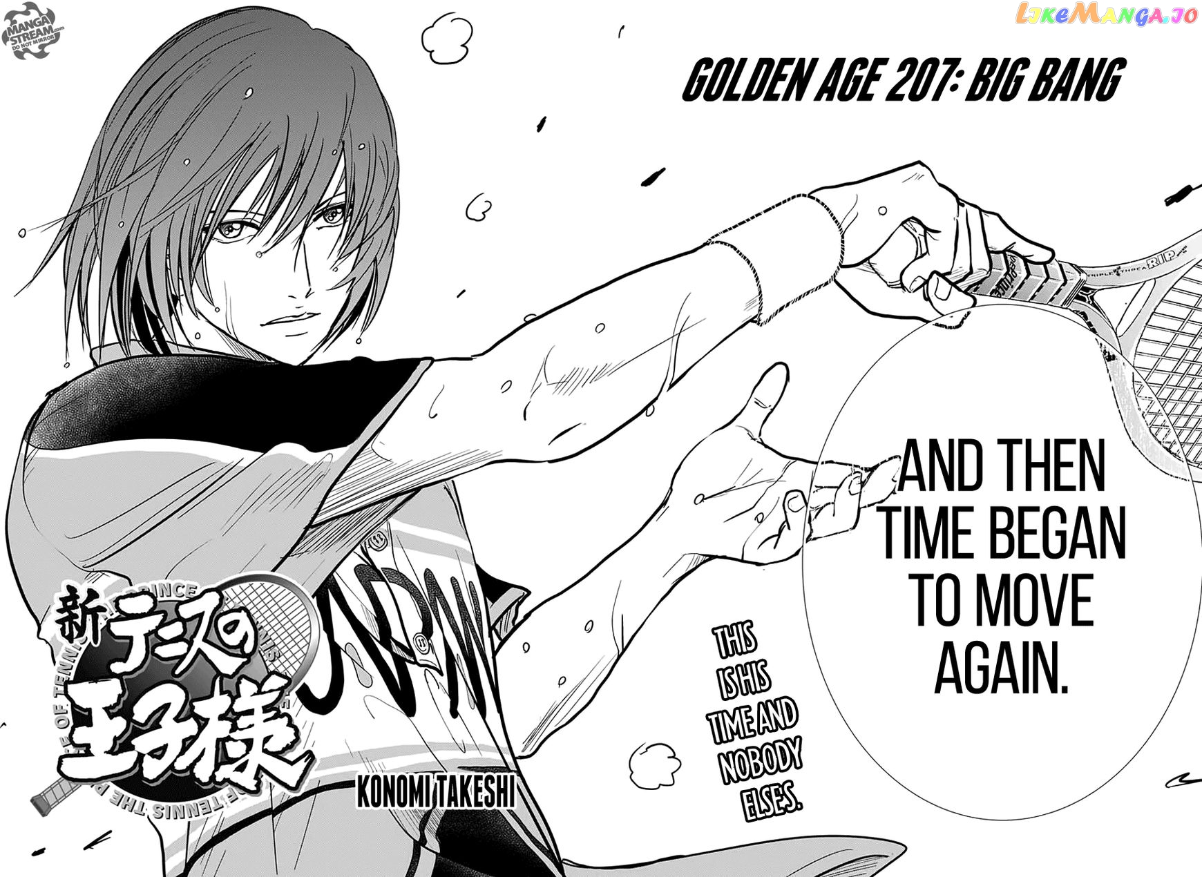 New Prince of Tennis chapter 207 - page 3