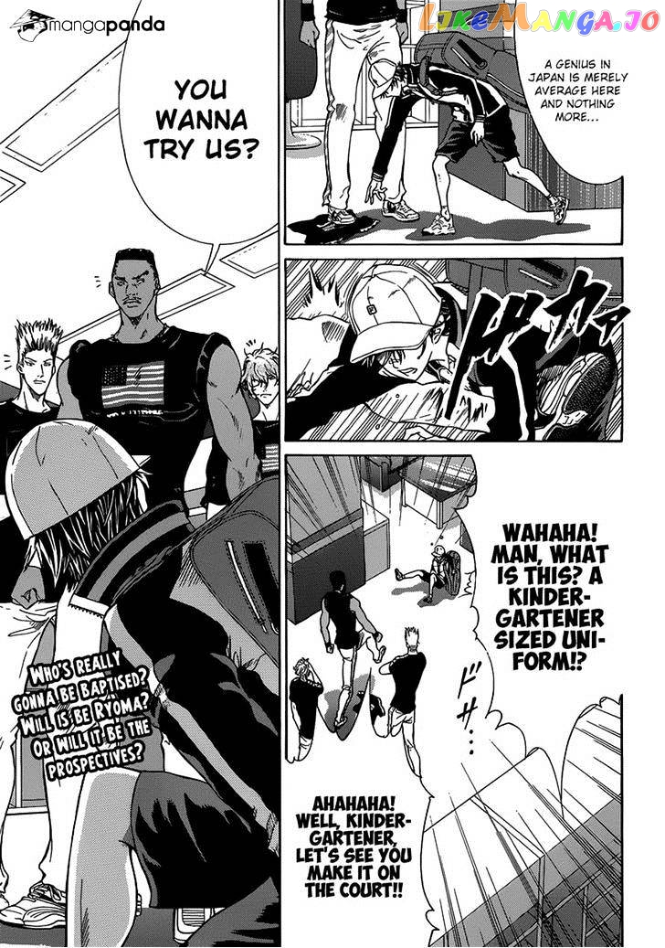 New Prince of Tennis chapter 132 - page 13