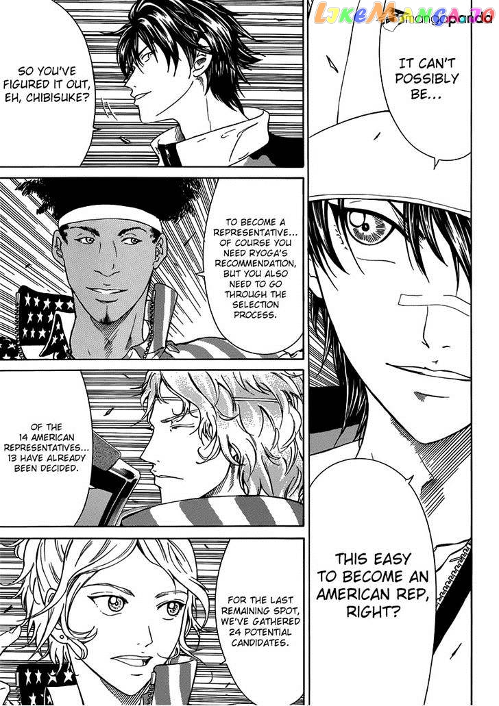 New Prince of Tennis chapter 132 - page 5