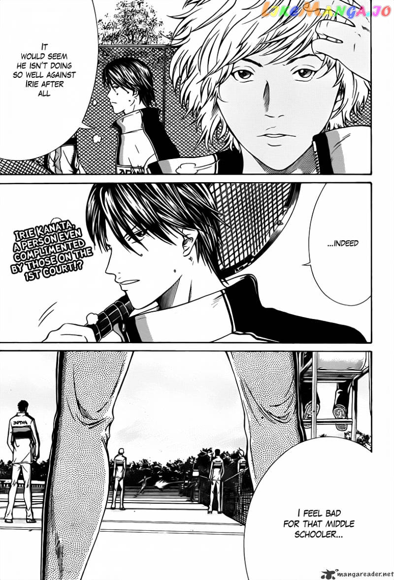 New Prince of Tennis chapter 42 - page 1