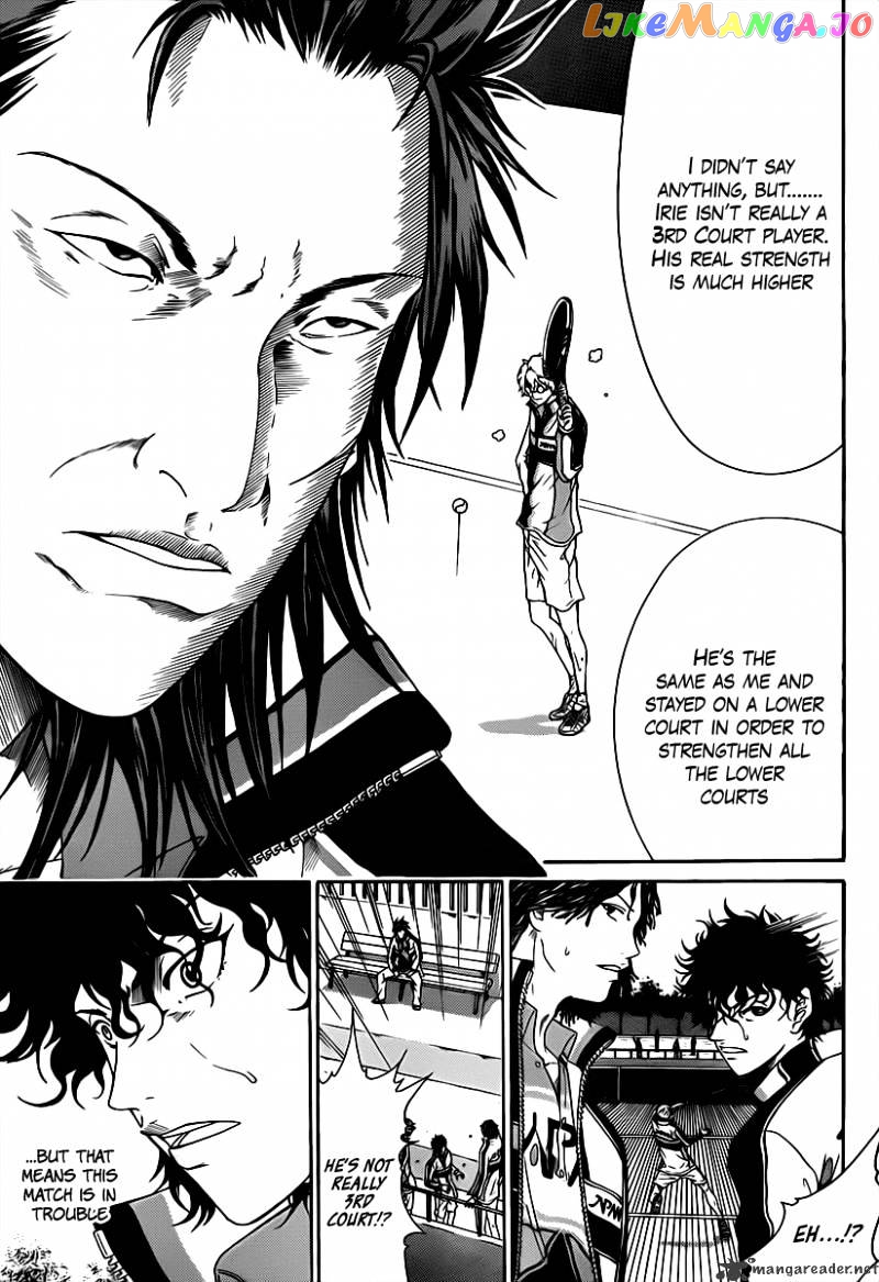 New Prince of Tennis chapter 42 - page 5