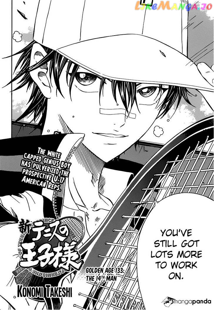 New Prince of Tennis chapter 133 - page 2
