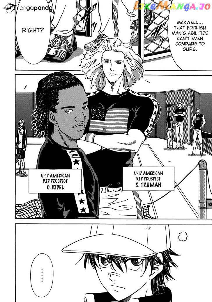 New Prince of Tennis chapter 133 - page 6