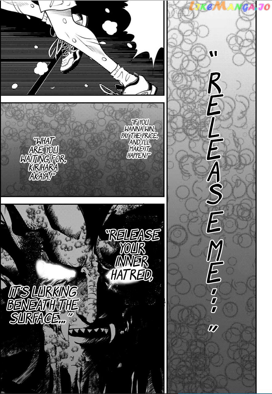 New Prince of Tennis chapter 337 - page 4