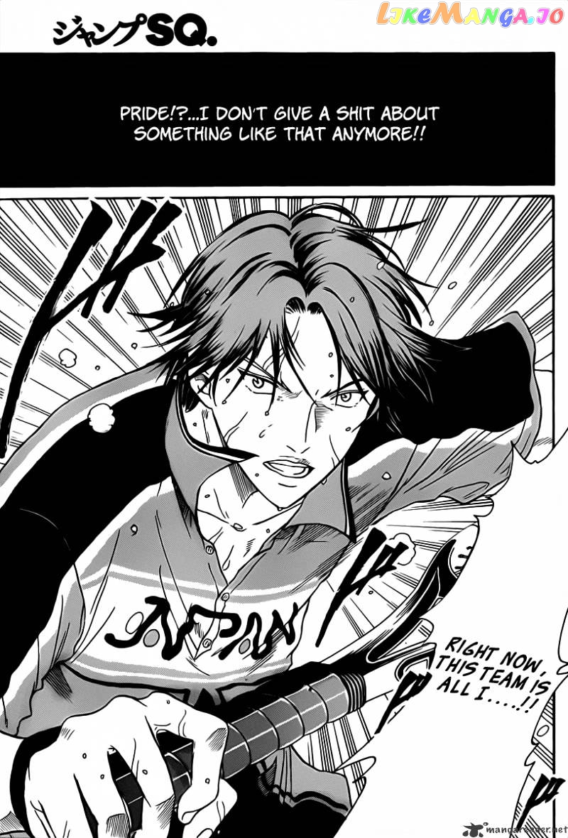 New Prince of Tennis chapter 43 - page 2