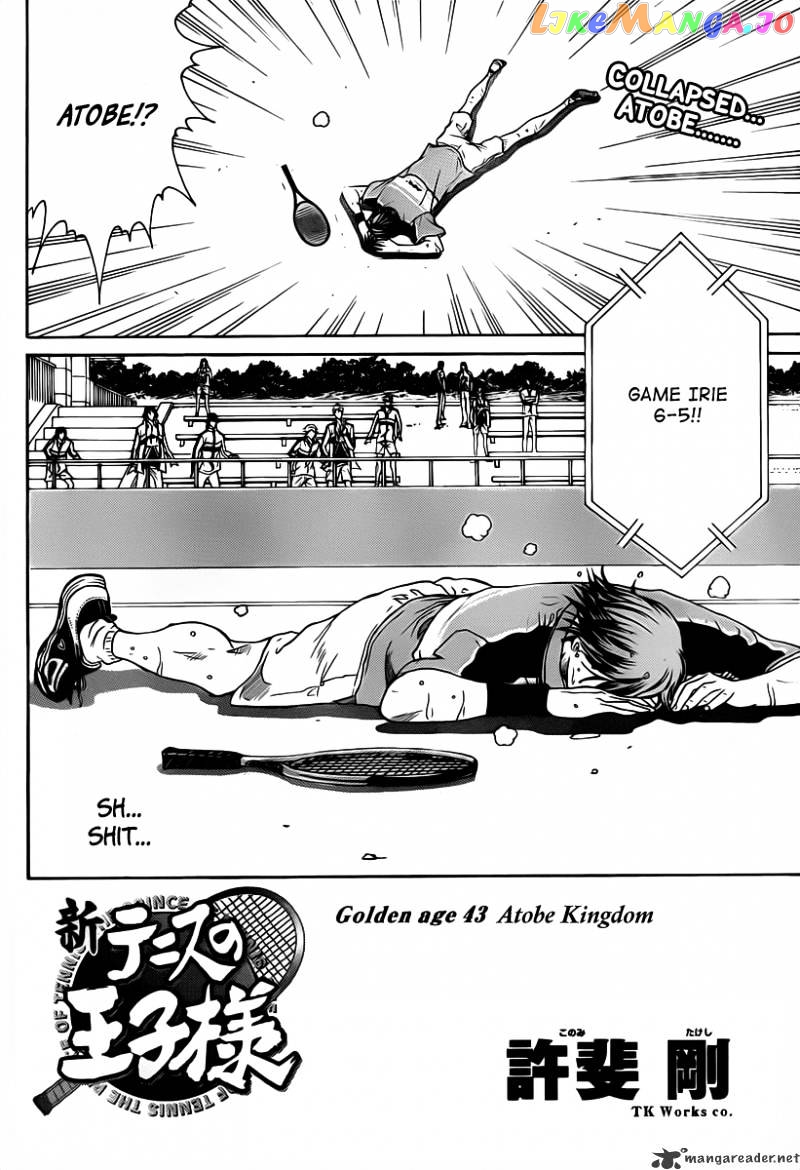 New Prince of Tennis chapter 43 - page 3