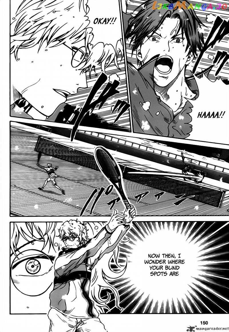 New Prince of Tennis chapter 43 - page 7