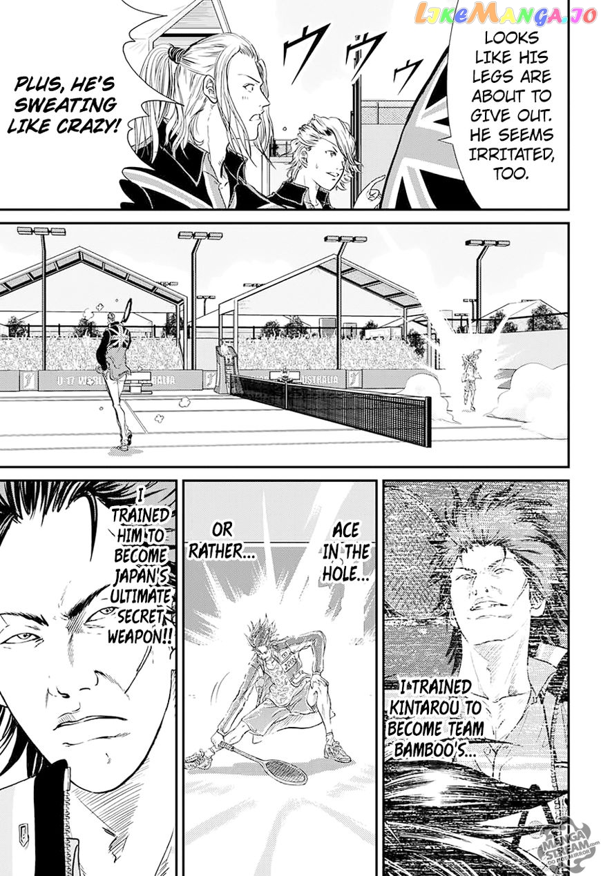 New Prince of Tennis chapter 209 - page 7