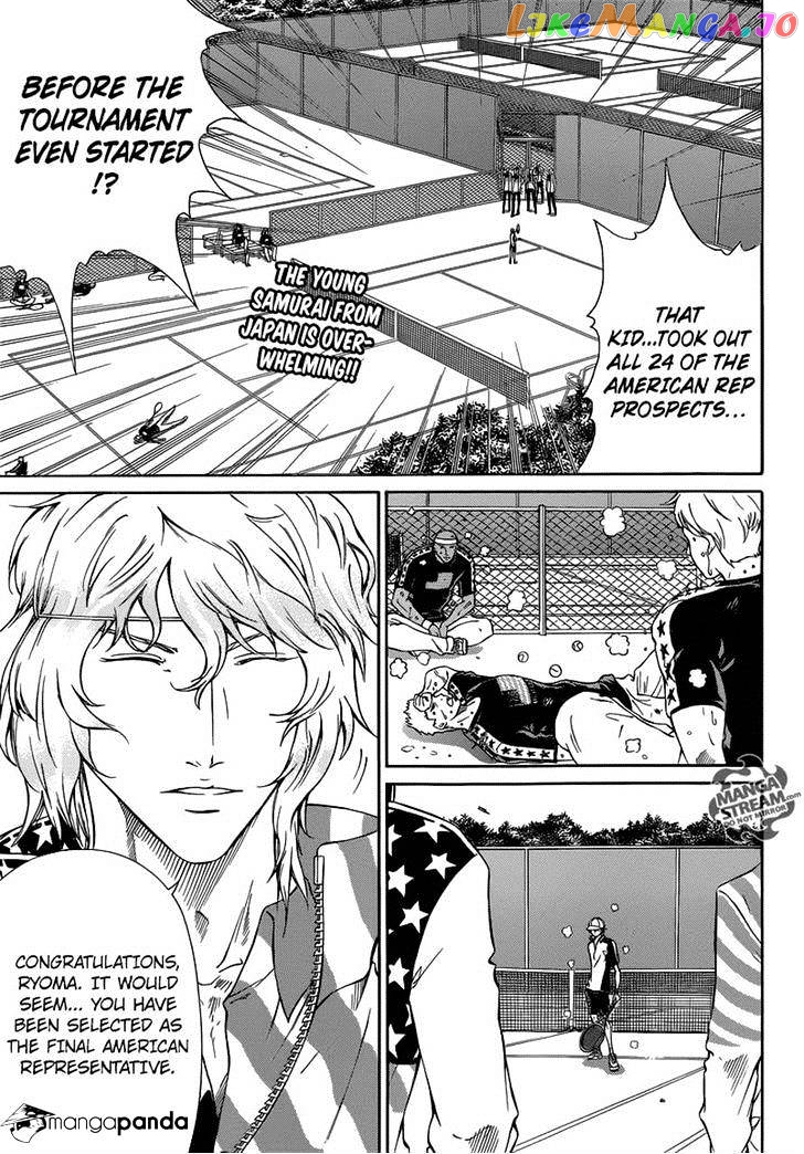 New Prince of Tennis chapter 134 - page 1
