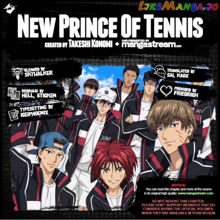 New Prince of Tennis chapter 134 - page 17
