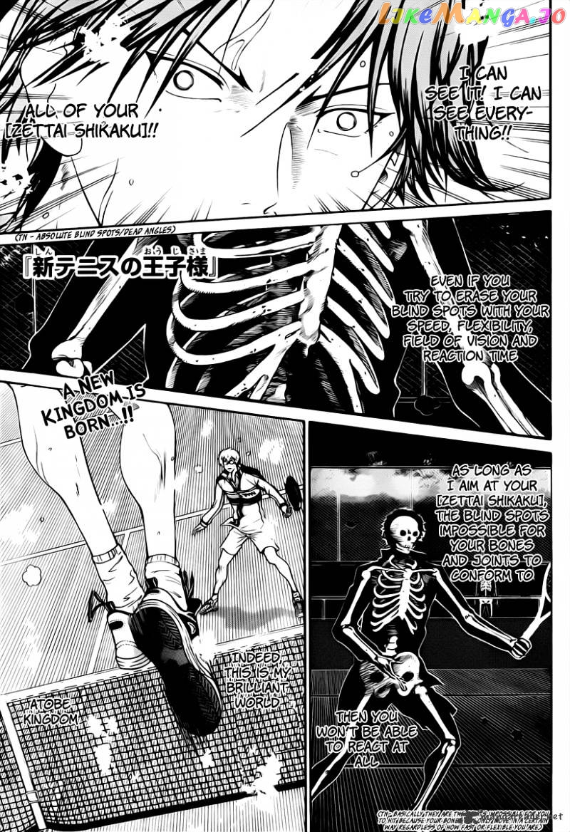 New Prince of Tennis chapter 44 - page 1