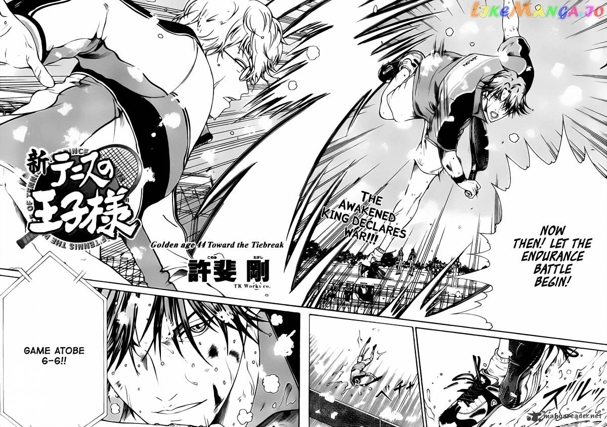 New Prince of Tennis chapter 44 - page 2
