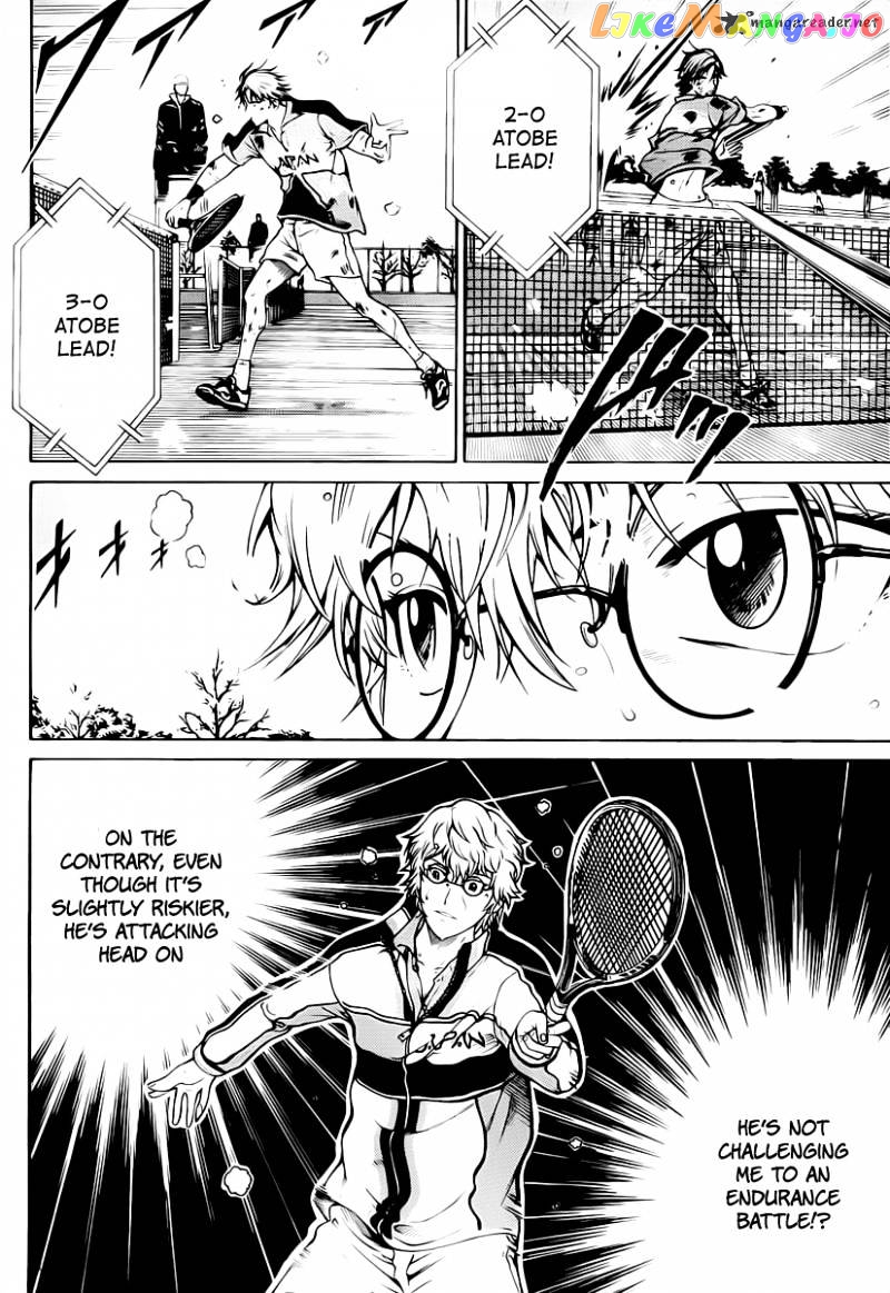 New Prince of Tennis chapter 44 - page 7