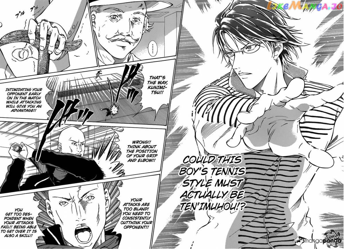 New Prince of Tennis chapter 135 - page 12