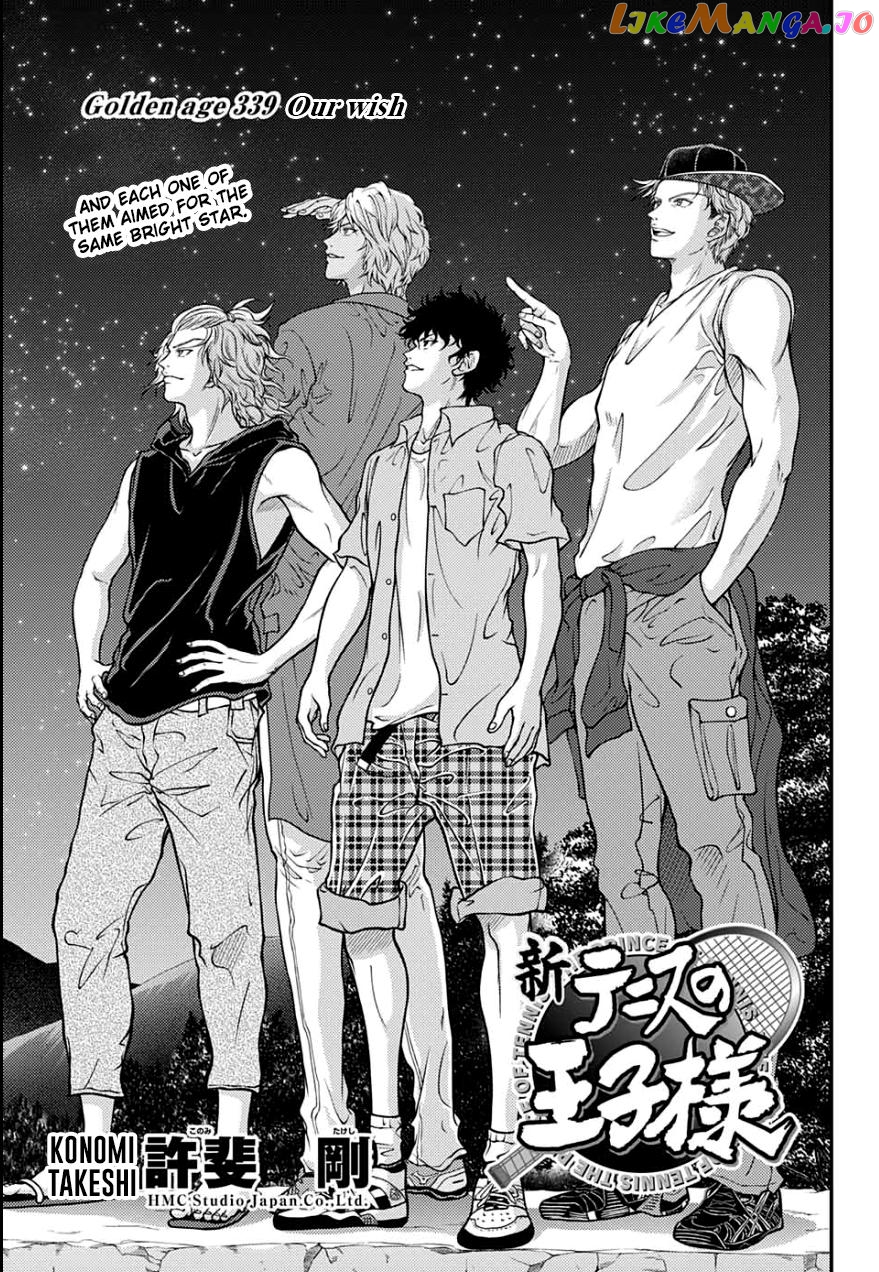 New Prince of Tennis chapter 339 - page 1