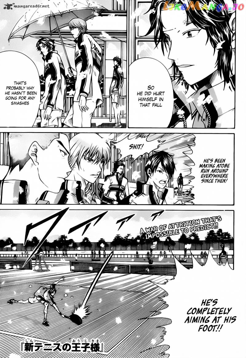 New Prince of Tennis chapter 45 - page 1