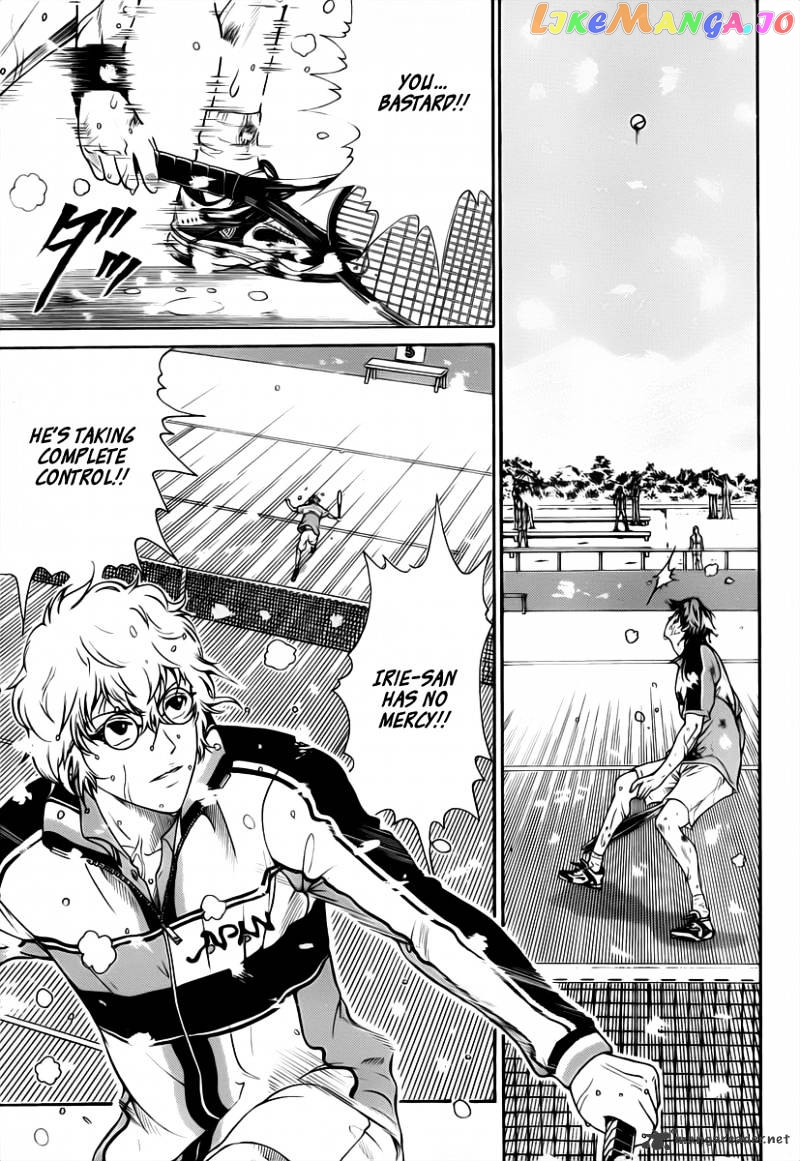 New Prince of Tennis chapter 45 - page 5