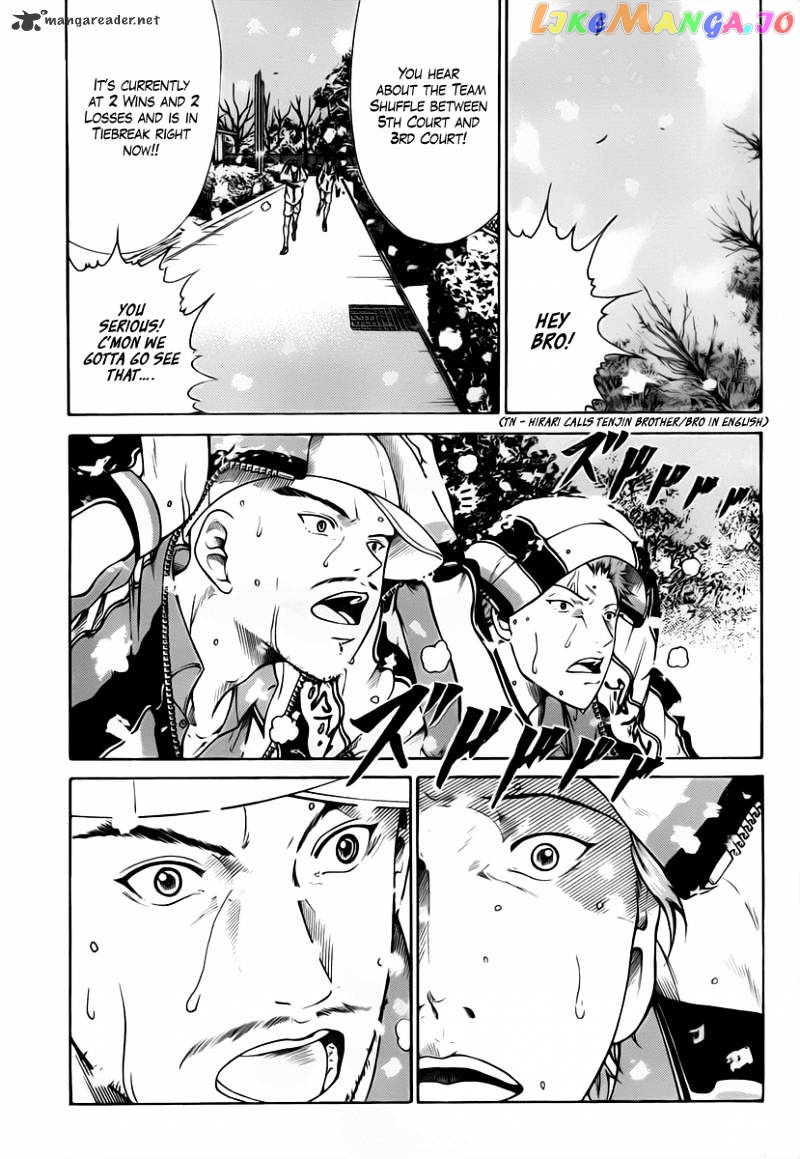 New Prince of Tennis chapter 45 - page 7