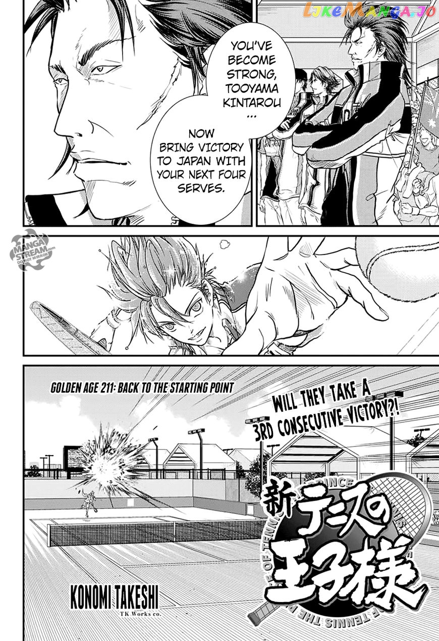 New Prince of Tennis chapter 211 - page 3