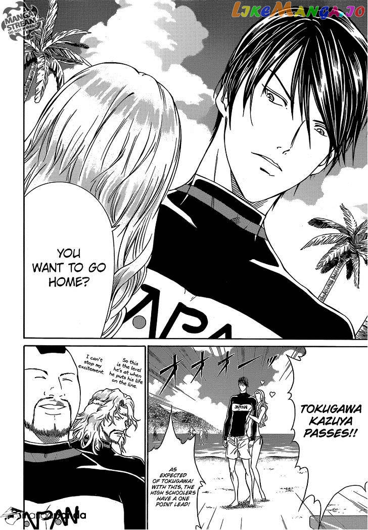 New Prince of Tennis chapter 136 - page 12