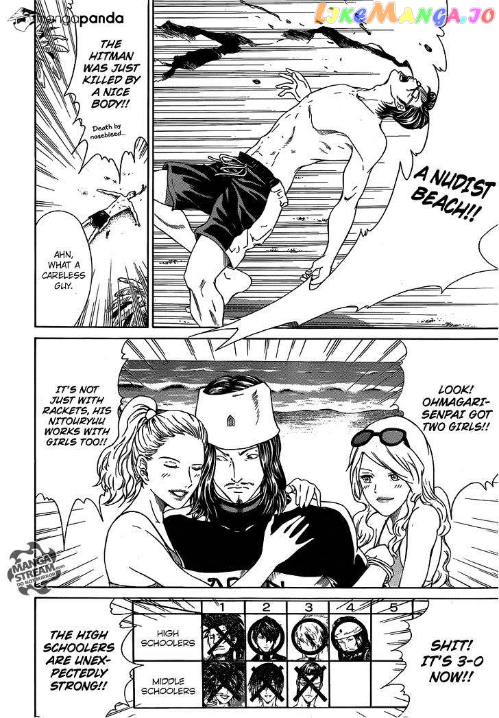 New Prince of Tennis chapter 136 - page 18