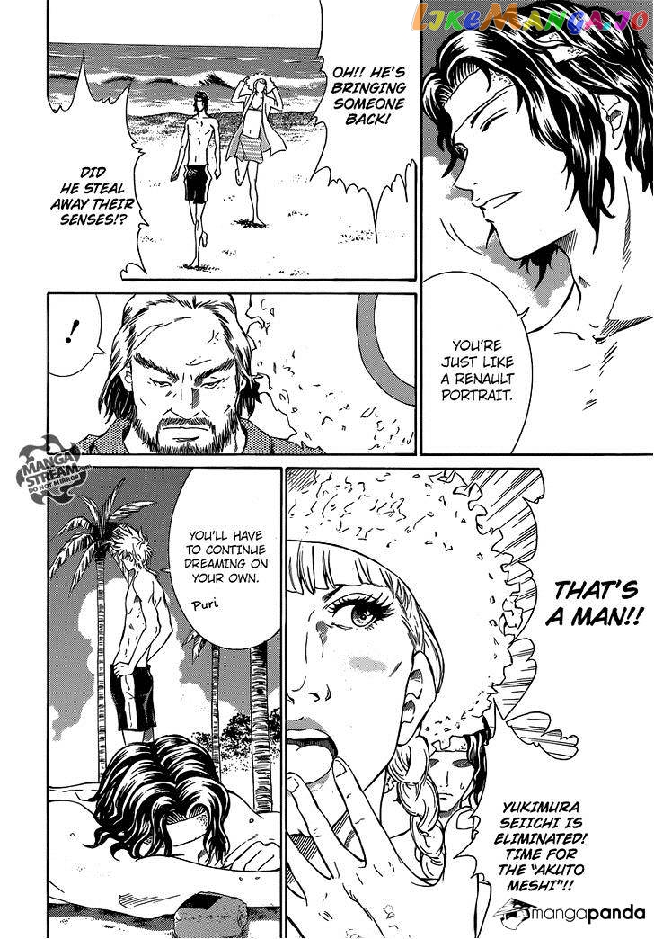 New Prince of Tennis chapter 136 - page 20