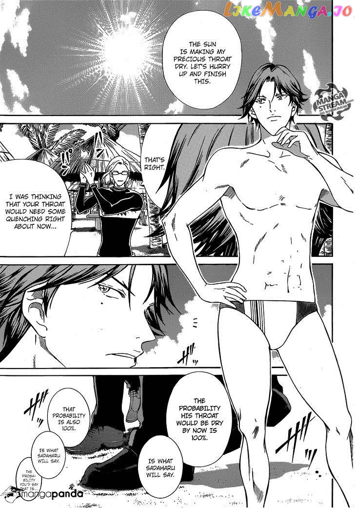 New Prince of Tennis chapter 136 - page 21