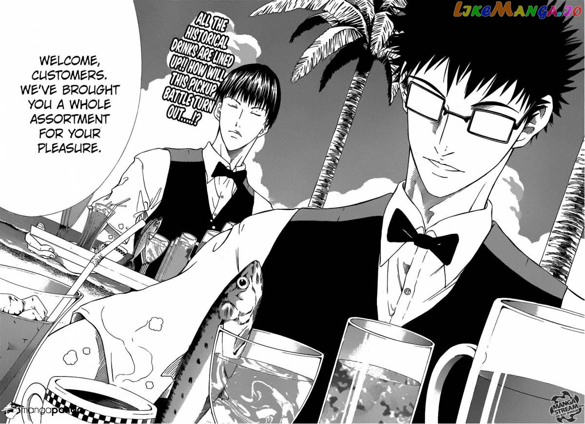 New Prince of Tennis chapter 136 - page 22